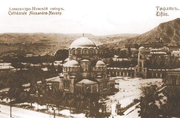 Александро-Невский собор в Тифлисе Фото конца XIX века.
