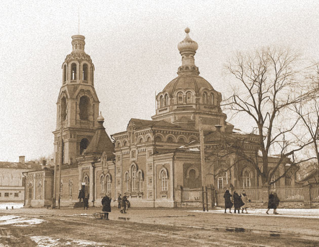 Варваринская церковь. Фото 1930 г.