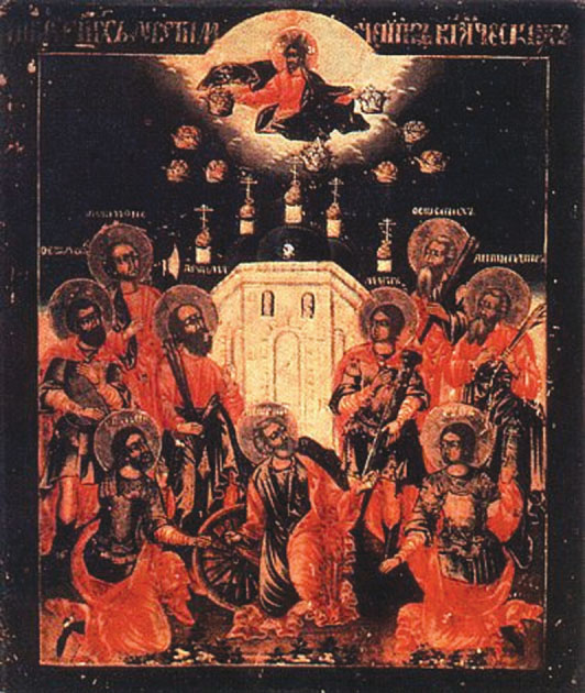 Икона свв. мучеников Кизических