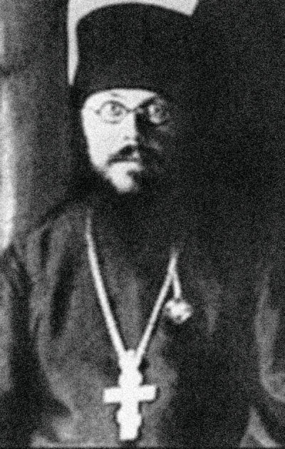 Епископ Гурий (Степанов)