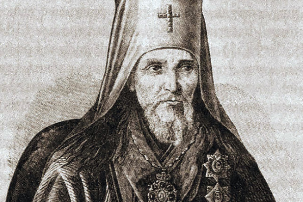 Архиепископ Григорий (Постников)
