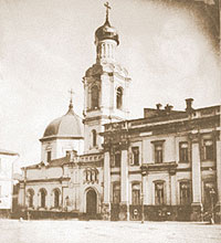 Церковь в селе Шубино. Конец XIX-го века.