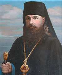 Епископ Леонтий (фон Вимпфен)