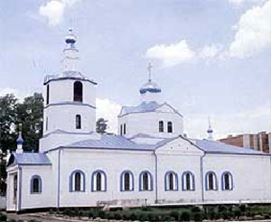 Храм Петра и Павла (г. Альметьевск)