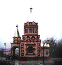 Храм Рождества Христова (г. Альметьевск)