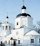 Евдокиевская церковь (г. Казань).