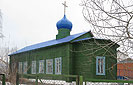 Храм свт. Николая (с. Константиновка)
