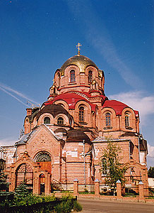 Софийский собор (г. Лаишево)