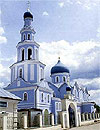 Казанско-Богородицкая церковь (г. Бугульма)