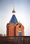 Храм в честь Казанской иконы Божией Матери (с. Рыбная Слобода)