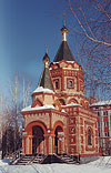 Храм Рождества Христова (г. Альметьевск)