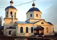 Храм Святаго Николая Чудотворца (с. Верхний Услон). 2003 год