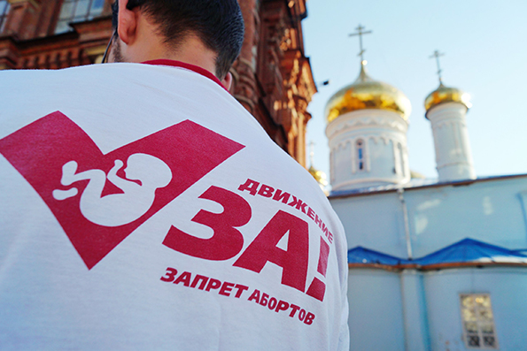 В храмах Татарстанской митрополии будет организован постоянный сбор подписей в защиту жизни нерожденных детей