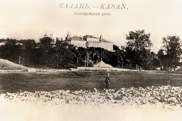 Казанский Ново-Иерусалимский монастырь