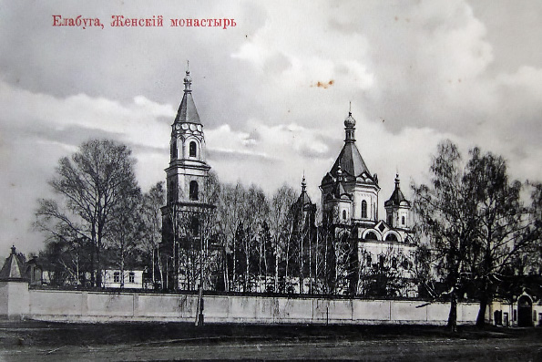 Елабужский женский монастырь в честь Казанской иконы Божией Матери 