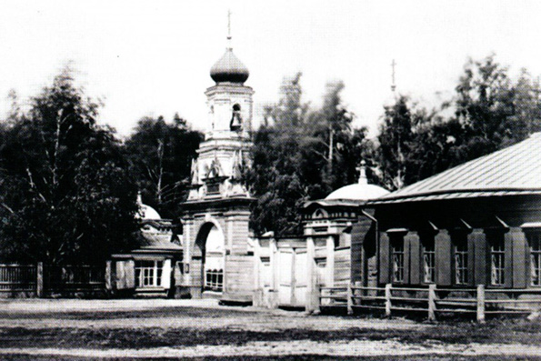 Церковь Ярославских Чудотворцев. Военные годы