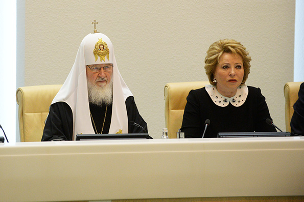 IV Рождественские парламентские встречи в Совете Федерации