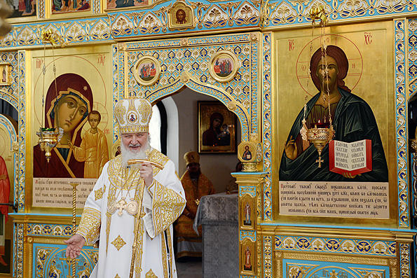 Святейший Патриарх Кирилл возглавил литургию в храме Казанской иконы Божией Матери в Гаване