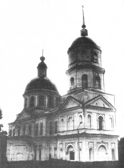 Никольская церковь г. Елабуга