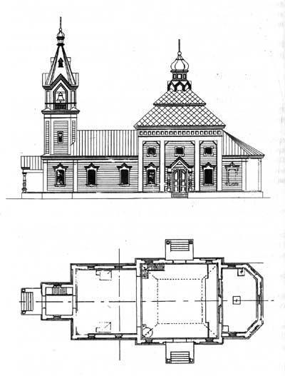 Фасад и план Никольской церкви с. Никифорово Мамадышского р-на